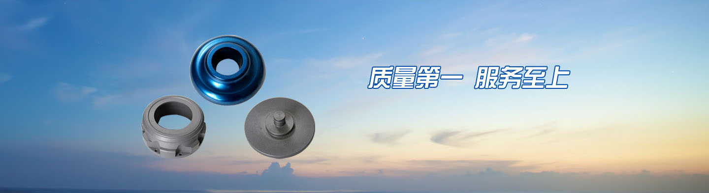 常熟市冶塘铝氧化厂